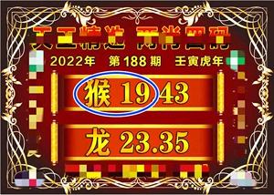 澳门精准正版资料大全127,最新答案动态解析_vip2121,127.13