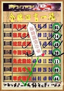 2020澳门精准资料澳门码,准确答案解释落实_3DM4121,127.13