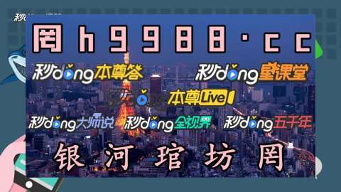 2024澳门正版精准资料大全,数据整合方案实施_投资版121,127.13