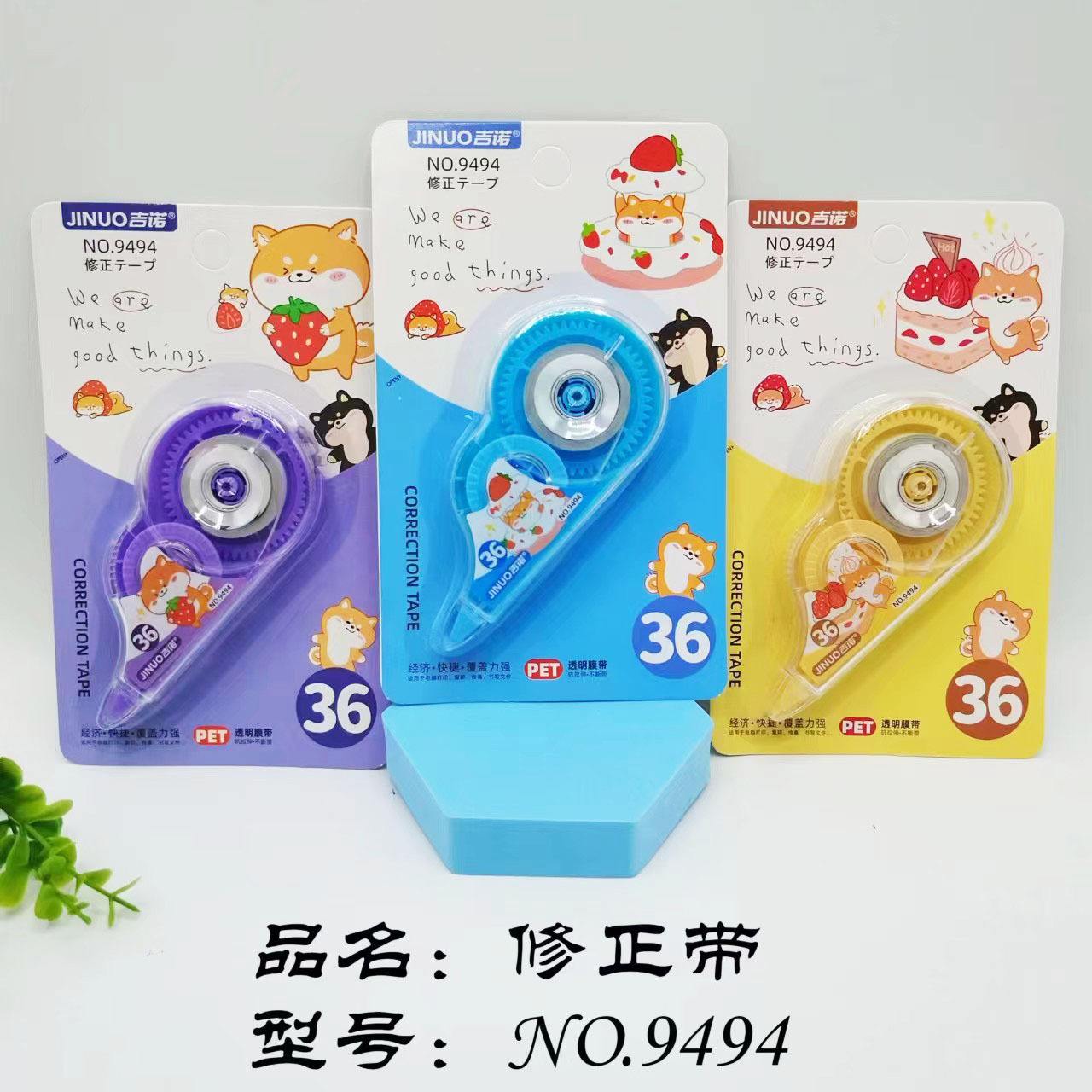 新澳门内部资料精准大全9494港澳论坛,豪华精英版79.26.45-江GO121,127.13