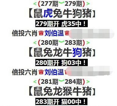 澳门精准资料免费资料,数据整合方案实施_投资版121,127.13