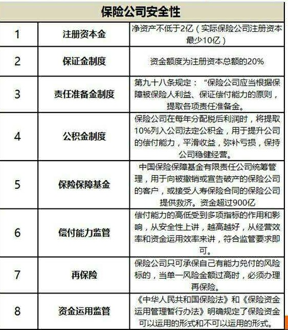 （红姐论坛资料大全大众官方网大众官网）