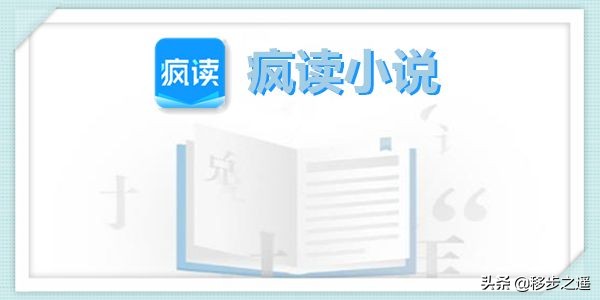 将夜2在线观看免费全集电视剧高清，将夜2在线观看免费全集电视剧高清下载