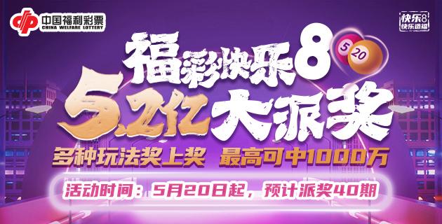 揭秘118澳门开奖，揭秘118澳门开奖站