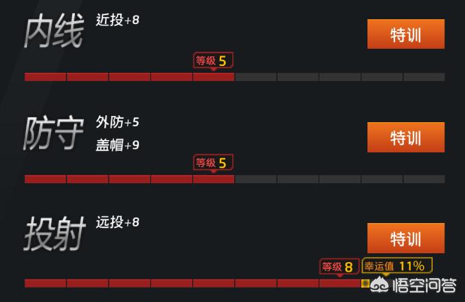 揭秘新澳门最准确一肖必中资料最精准，新澳门期期准