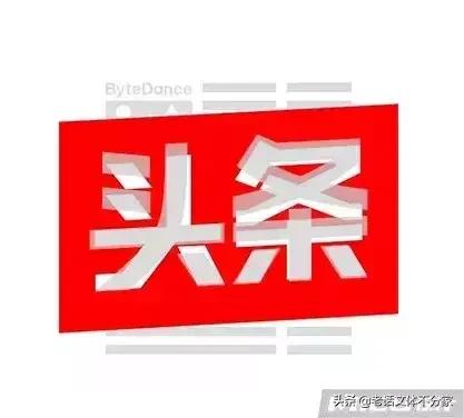 今年体育赛事赛程表，今年体育赛事赛程表格