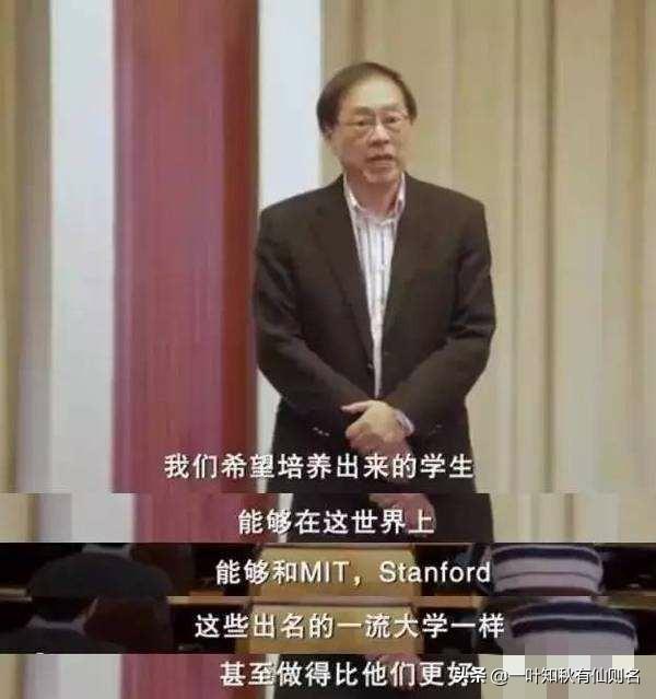 科学家离美入职清华，科学家离美入职清华了吗