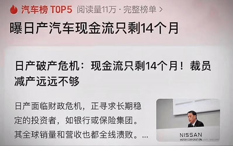 客户服务 第10页