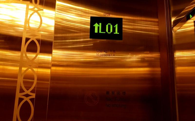 新澳门历史开奖记录查询表和看病用电梯需付费与看病用电梯需付费吗