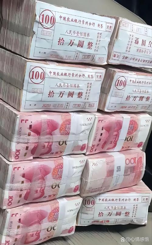 新澳今天最新消息和河道现大量成扎钞票与河道惊现大量现金
