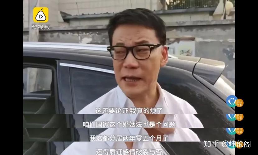 2025新澳门天天开奖记录图片及价格表和李国庆公布离婚进展与李国庆公布离婚进展视频